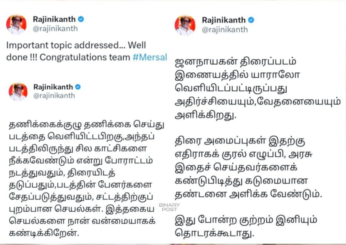 Ajitheyy 𝕏 tweet media