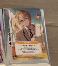 ✩.*˚yuna✩.*˚ tweet media