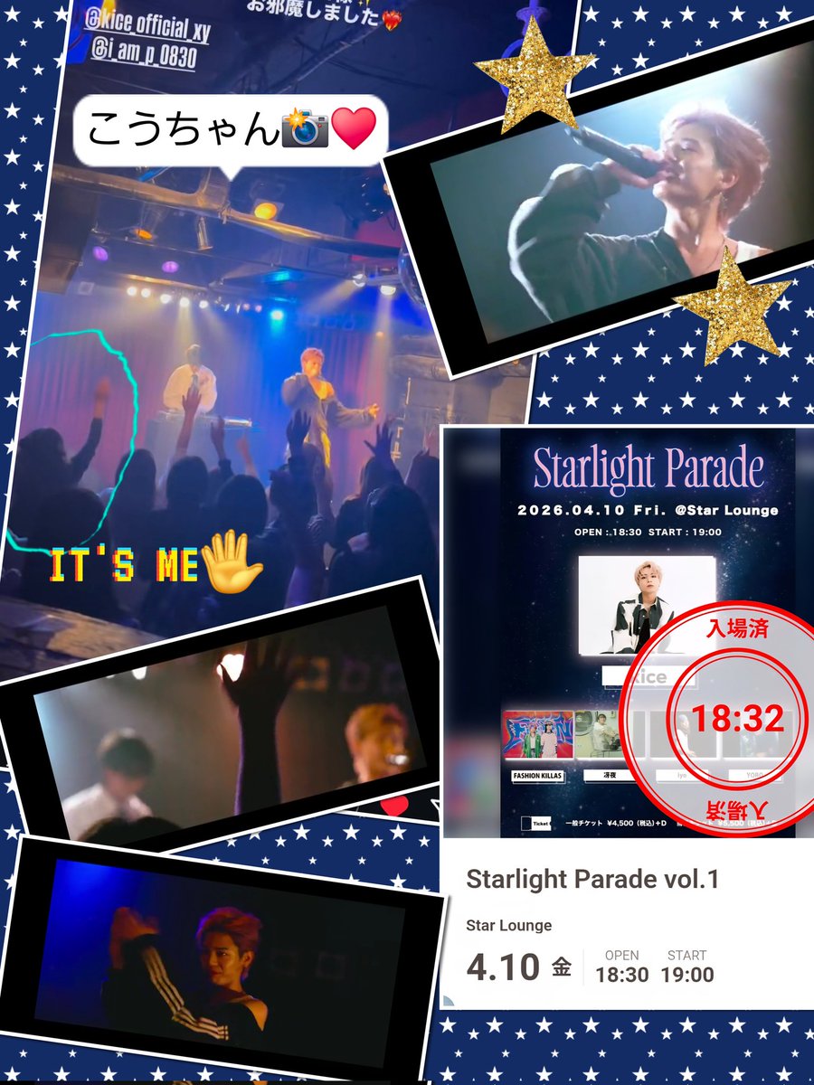 a1107r0402n0517's tweet photo. めーっちゃ楽しかったあああ⭐
Guestの3組も、KICEくん似で(笑)素直で可愛くて、音楽が好きって伝わって🫶PちゃんKICEくんは、最後まで物販してたりね🤭欲を言えば、KICEくんの歌もっと聴いてたかったかな🤭
DJ☆Pちゃん大好き💕入りの時🙌ありがとう
#kice
#Pstar
#FASHIONKILLAS
#StarlightParade https://t.co/KTVu4o222S