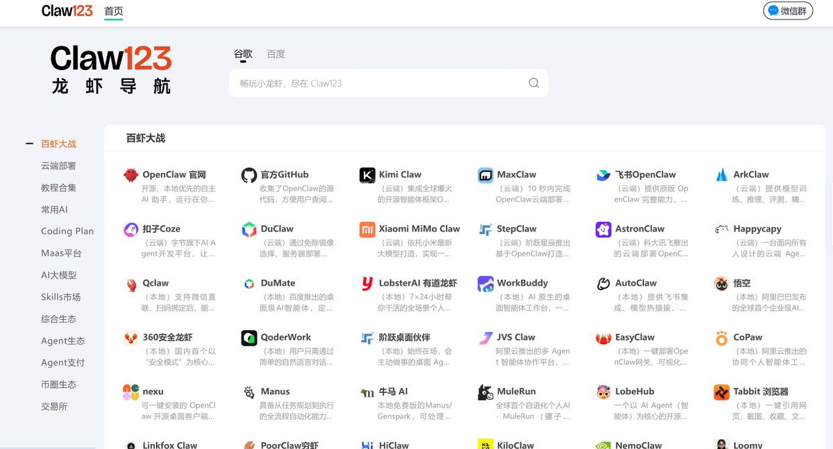 骄骄 tweet media