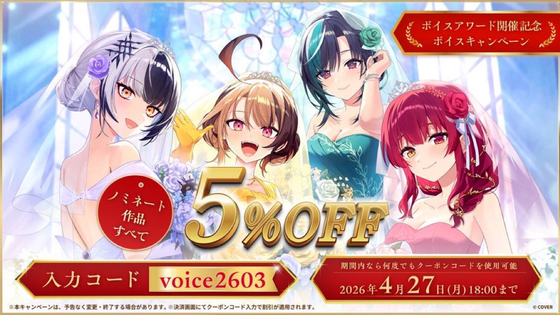 しろくマの唄🎤👑 tweet media