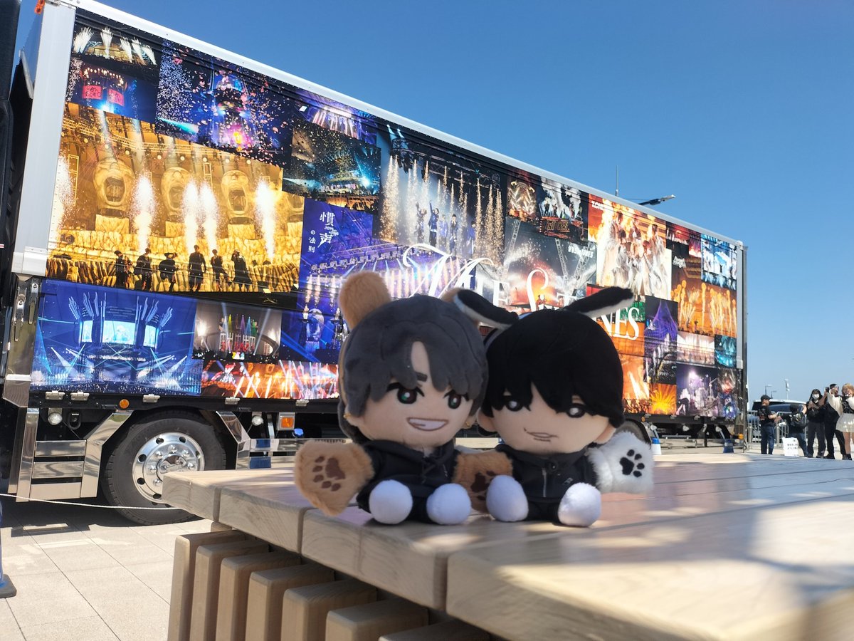 水神朱梨🦖4/4TRYFORUS418ﾎﾞｶﾚｼﾞｬ-19せとカル25アニおと tweet media