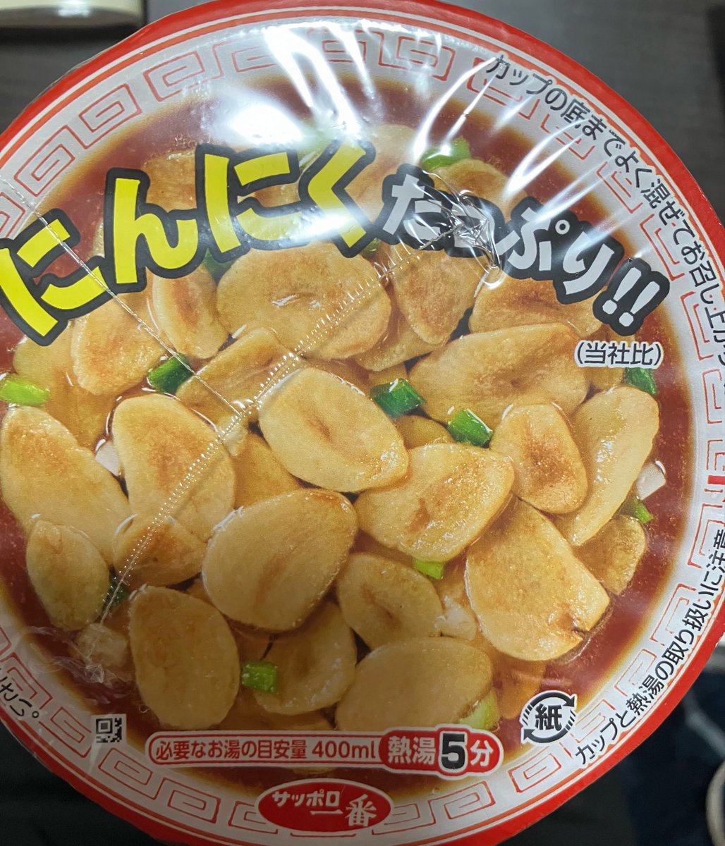 けけめるり tweet media