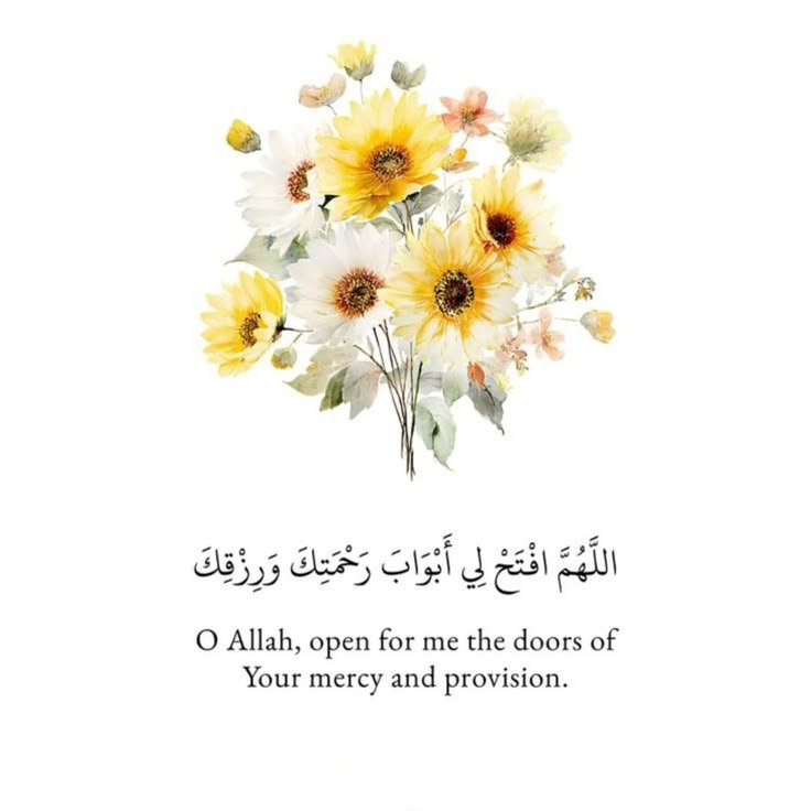 Muslim Ummah (@muslim_ummah_4) on Twitter photo 