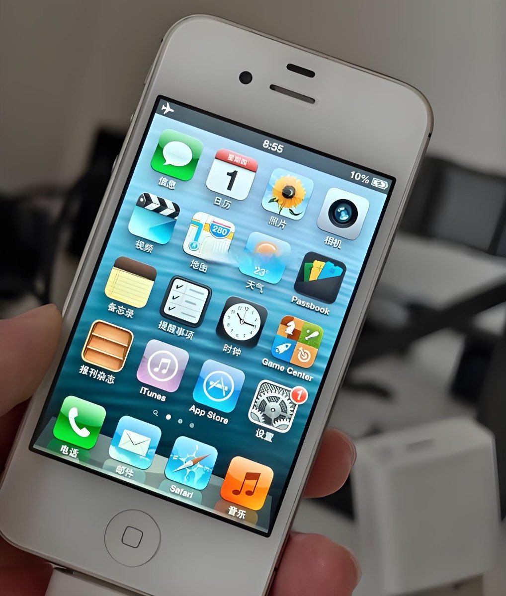 冰冷雨天 tweet media