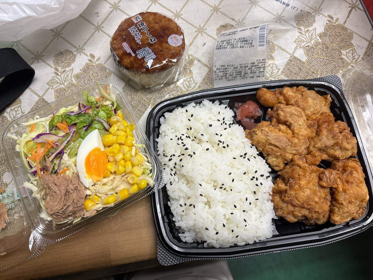 きょん tweet media