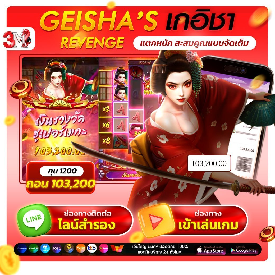 april tweet media