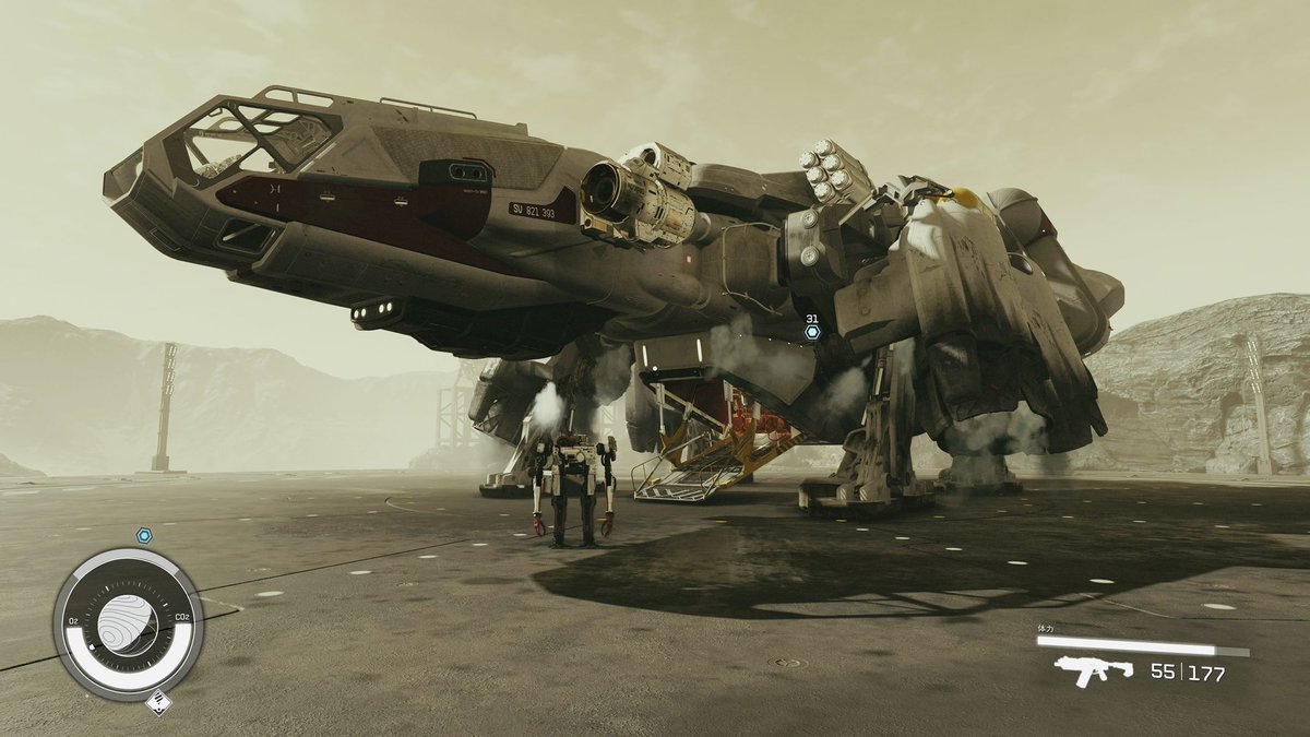 tomikura's tweet image. 昨晩ポチった #starfield 
PS勢のためこれまで蚊帳の外。指くわえていましたが、いよいよ。完全初見です。
元輸送船パイロットとして新生活スタート。さっそく宇宙船と相棒のロボットをもらえて嬉しい。