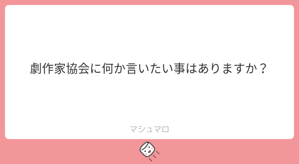 谷賢一 tweet media