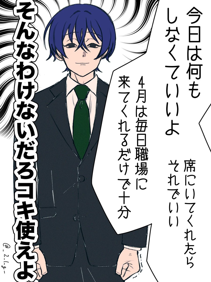粗い tweet media