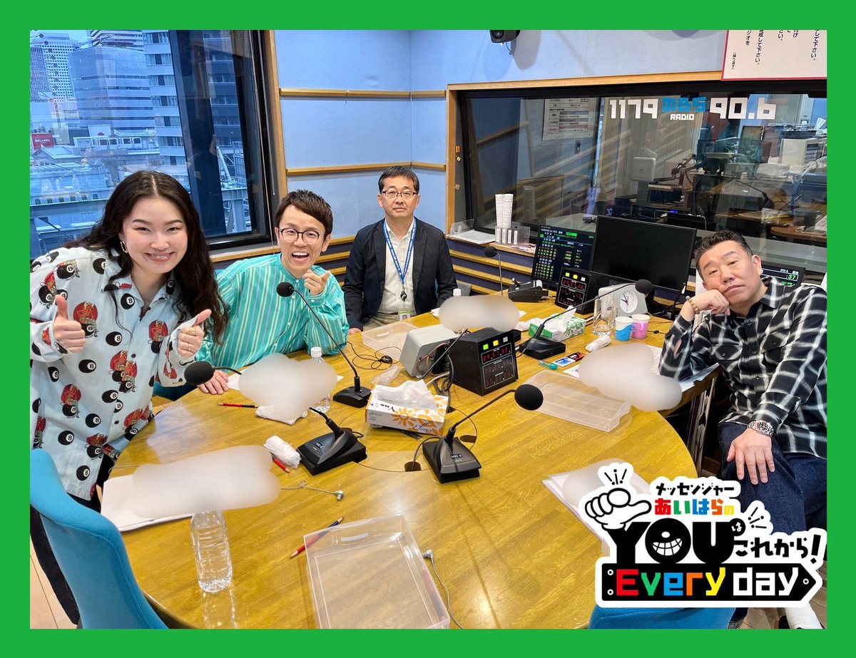 メッセンジャーあいはらのYouはこれから!Everyday tweet media