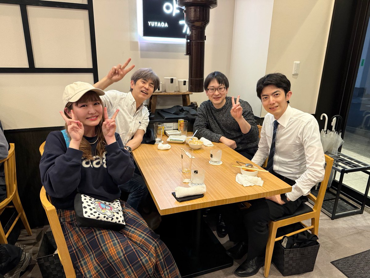 伊藤かりん tweet media
