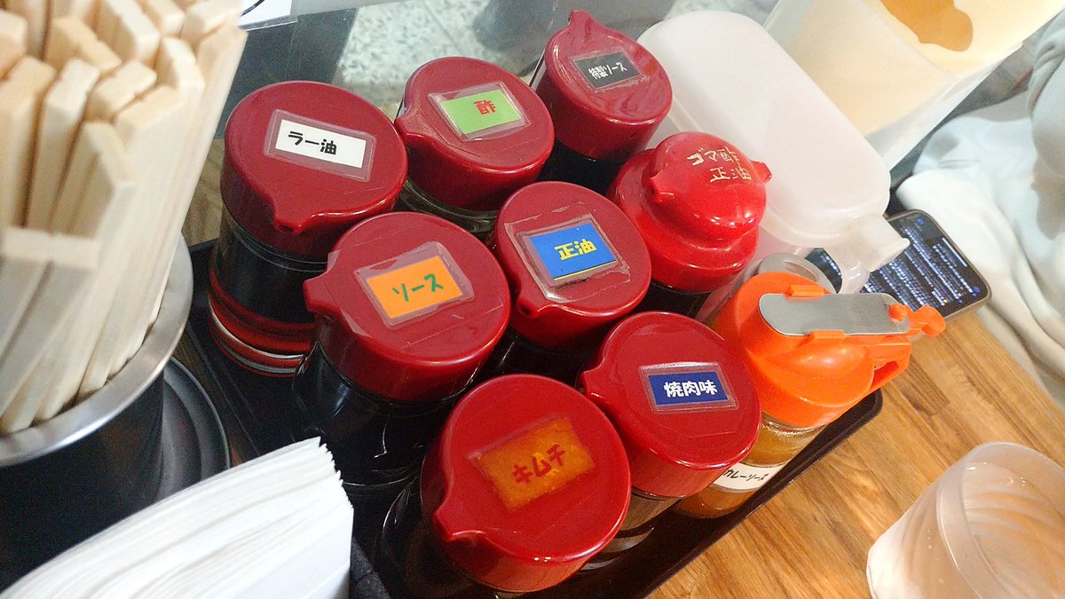 つっちぃー@春になったら旅に出よう tweet media