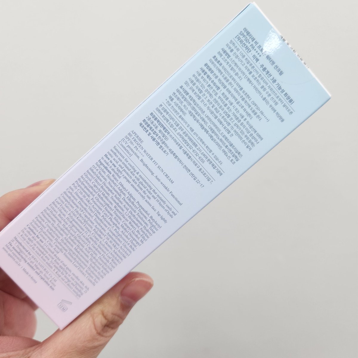 귀여운감쟈🌱 tweet media