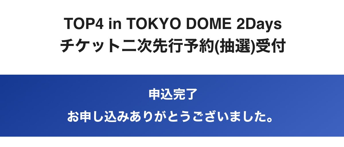 𝗌𝗁𝗂𝗈𝗋𝗂 tweet media