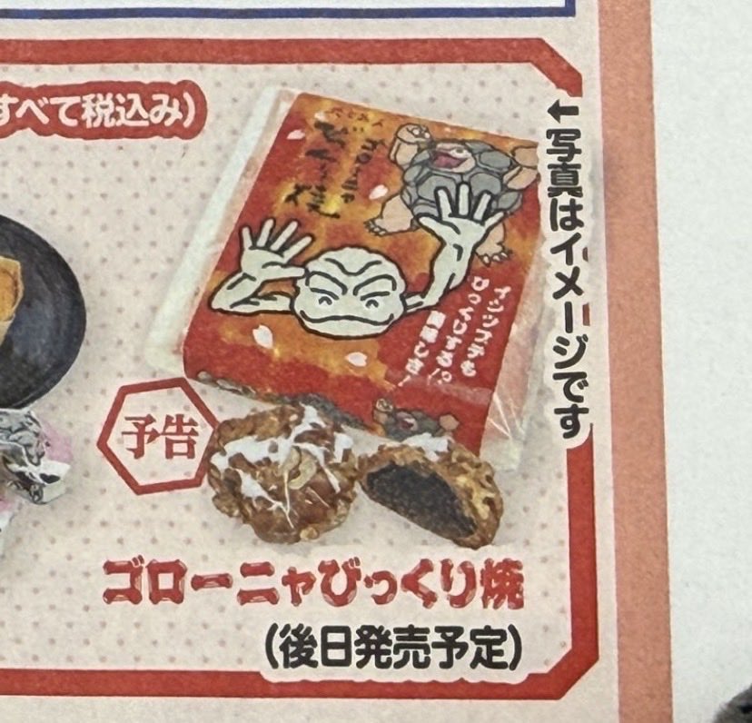 わいちゃん🐟🐬🐳🏄🏊🍍🌴🌻☀️🐚👙🍧🍦⛵️🍉 tweet media