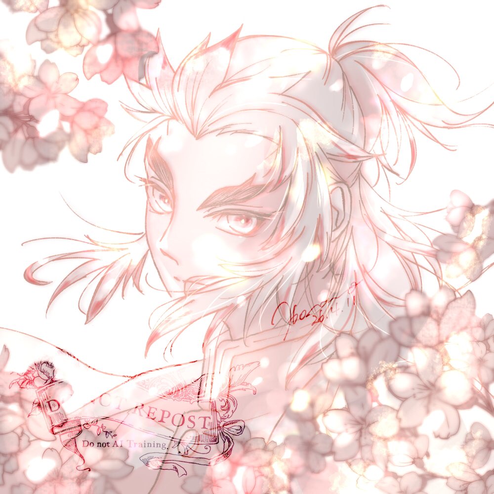 疾く過ぎゆく春