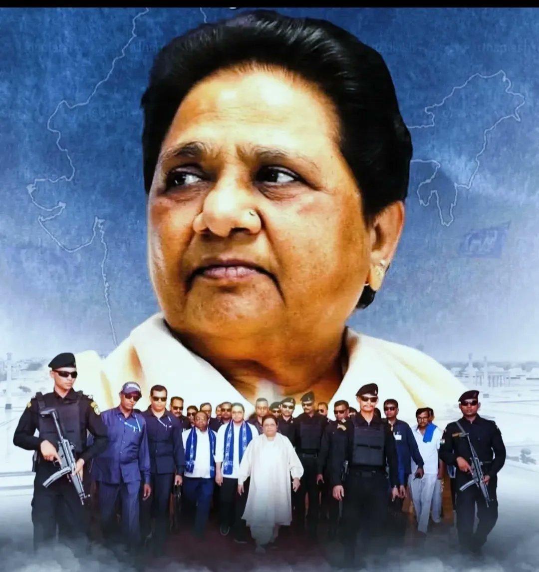 Pramila Pandey tweet media