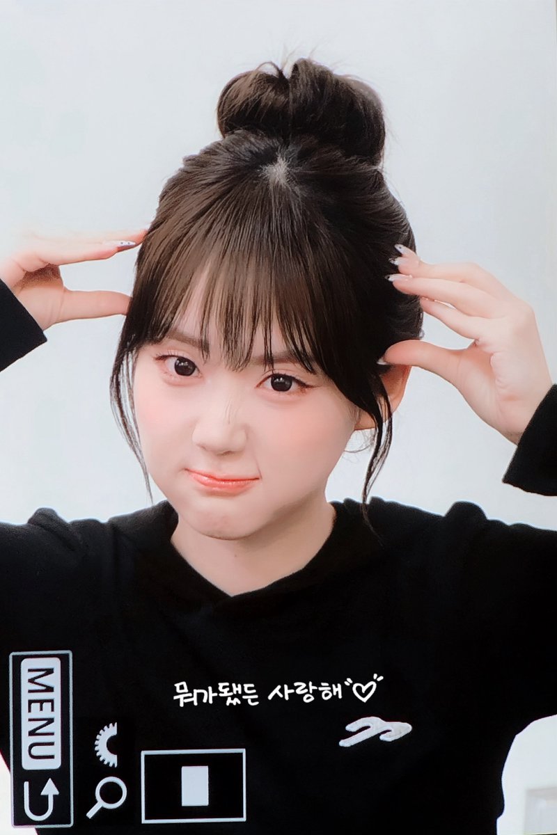 whatever tweet media