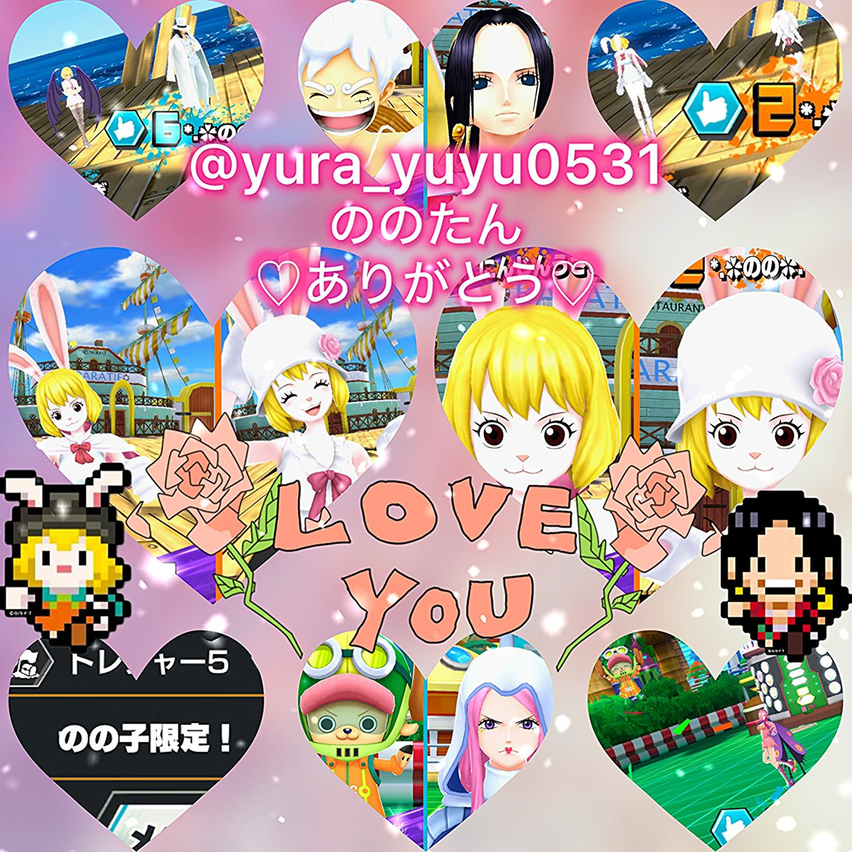 きゃろろっと tweet media