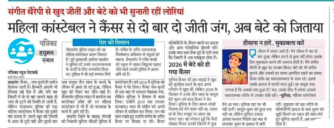 NAIN_PL91's tweet photo. लग चुकी है तलब जीत की अब खुद को आग में झोंक देंगे, ठोकरें कहती है मारा जाएगा, हौसले कहते हैं देख लेंगे..!! ... @sunitabaitu https://t.co/EWFShIIrNZ