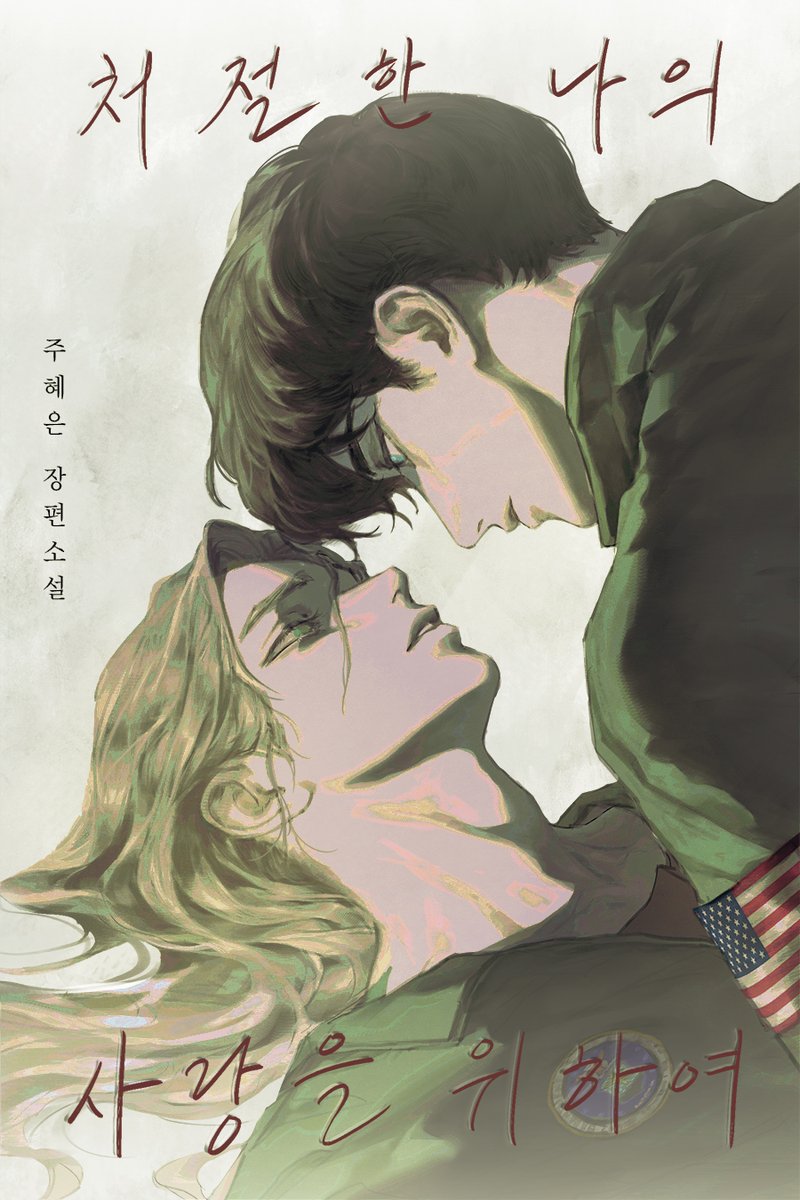 𝑽𝒊𝒏 tweet media