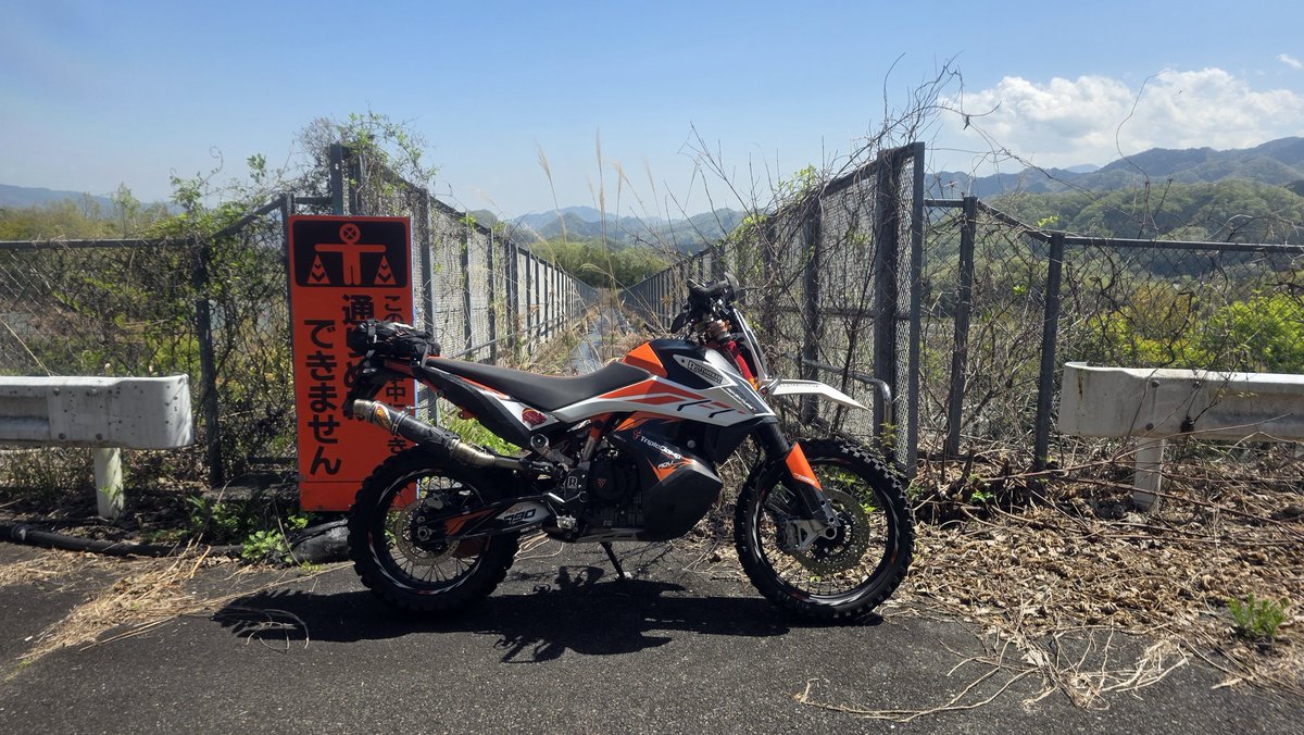 KTM_クミチョー@4/29、30大町ゆるふわ tweet media