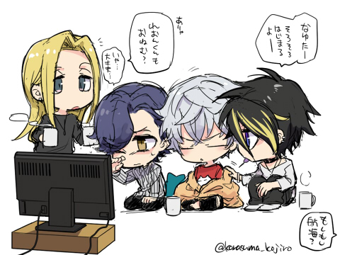 渡空燕丸 tweet media