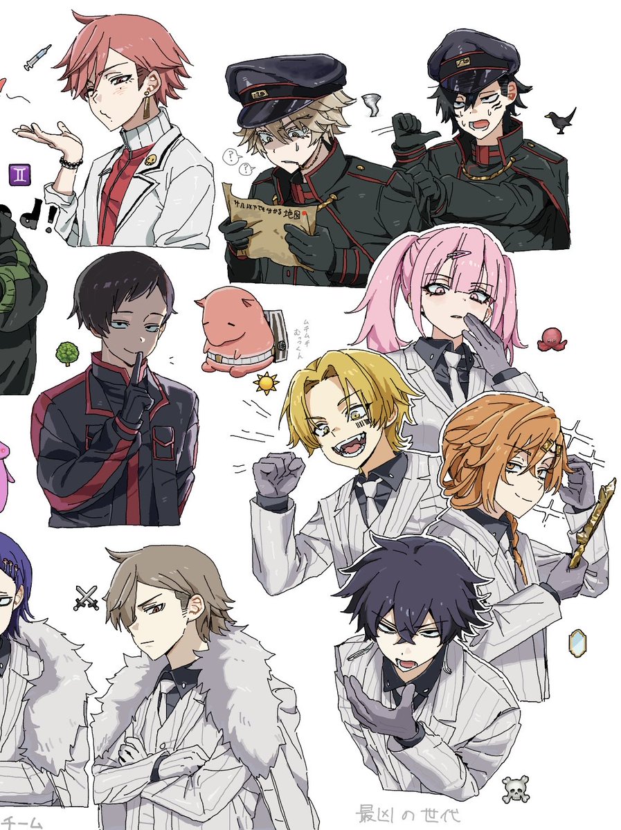 くろま tweet media