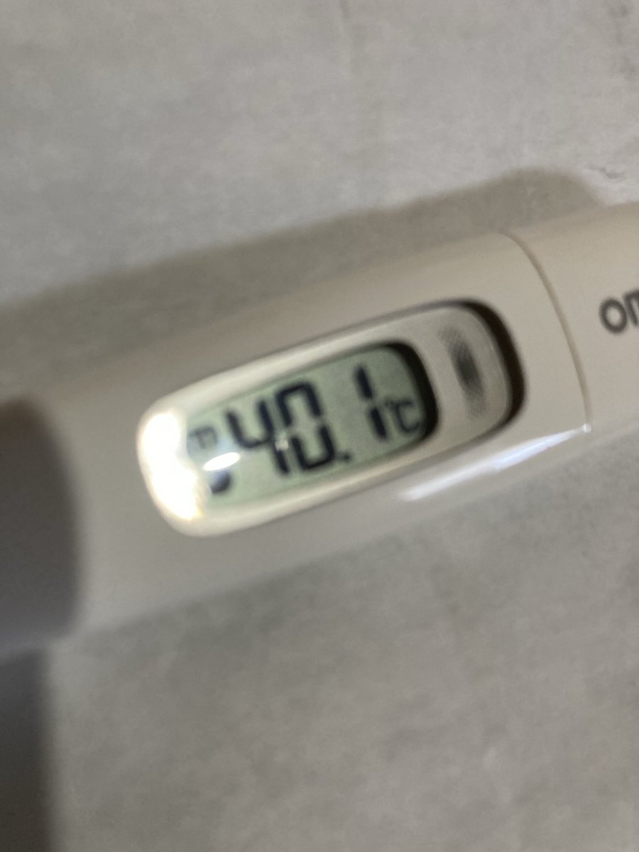 バキュ tweet media