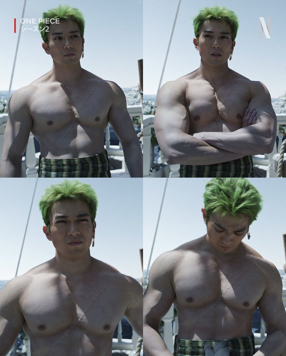 てすお@男磨きのプロ🔥 tweet media