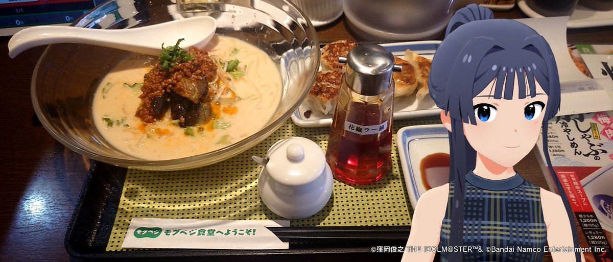 アリオスアレクトル (アリオスAP) tweet media