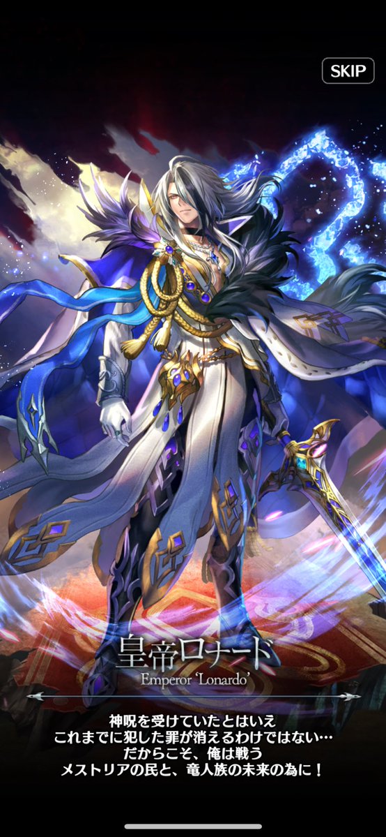 ヴァルハラ tweet media