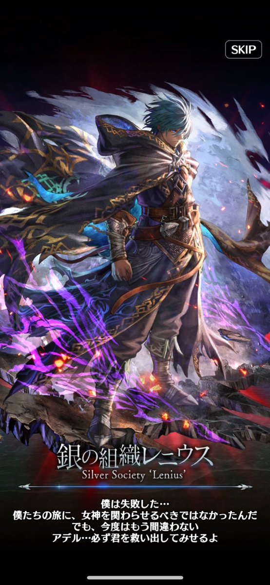 ヴァルハラ tweet media