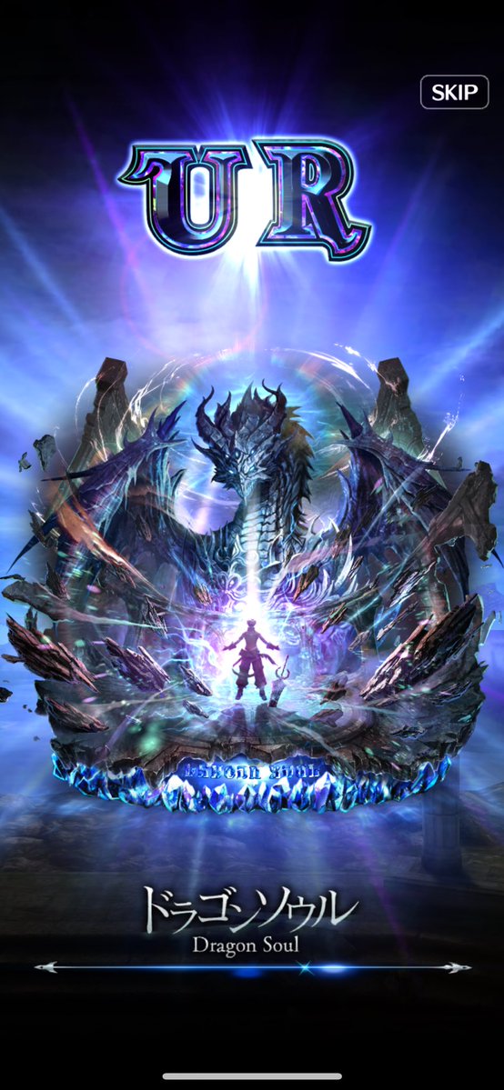 ヴァルハラ tweet media