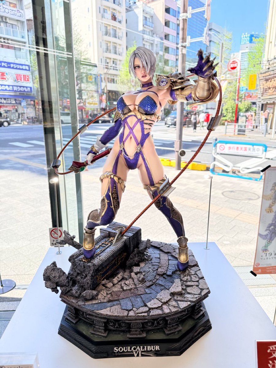 Genki_JPN's tweet photo. Soul Calibur Ivy statue

via @Prime1Studio https://t.co/wfDDKB6SRr