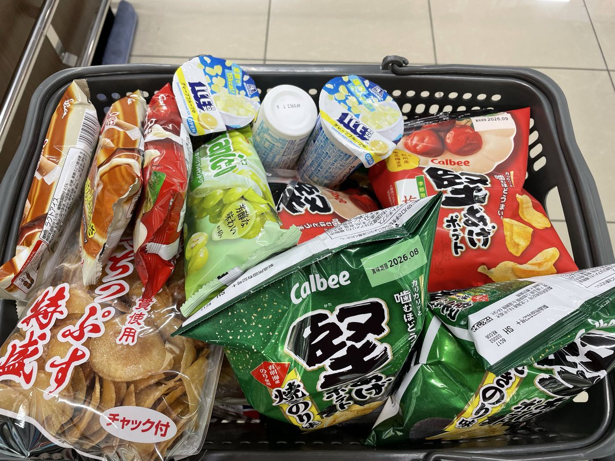 みぃドラ@🔰Vtuber🩷 tweet media