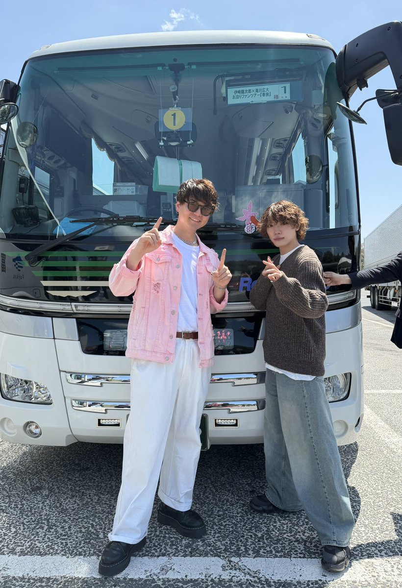 キャストコーポレーション/オフィス・メイ official tweet media