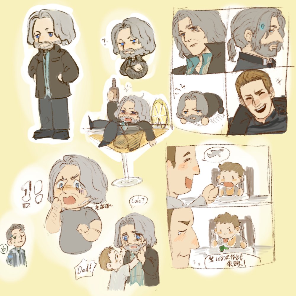 木风M口十 tweet media