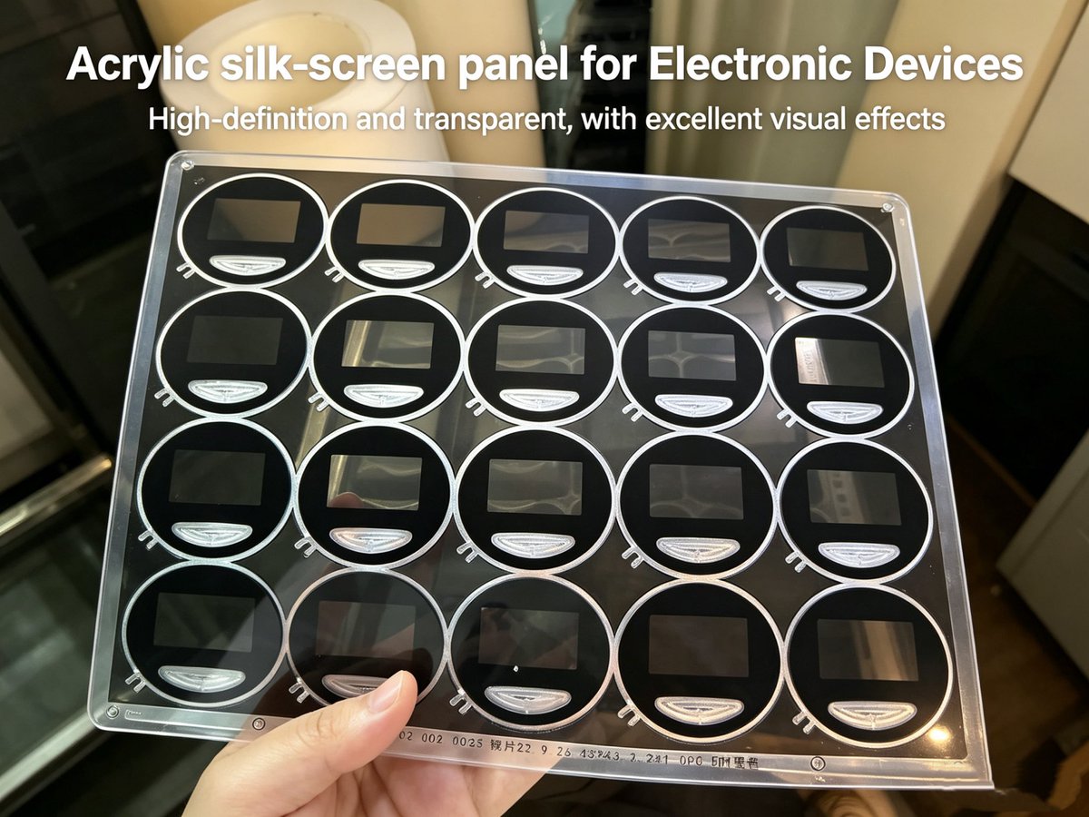 fang_liu52321's tweet image. Crystal Clear Transparent PMMA. High light transmittance, crystal clear, perfect for indicator windows and display areas.

Smoked Brown Tinted Acrylic. Uniform color, excellent light-shielding &amp;amp; light-transmission effect, soft and non-glare.
#Acrylicpanel #silkscreen #panel