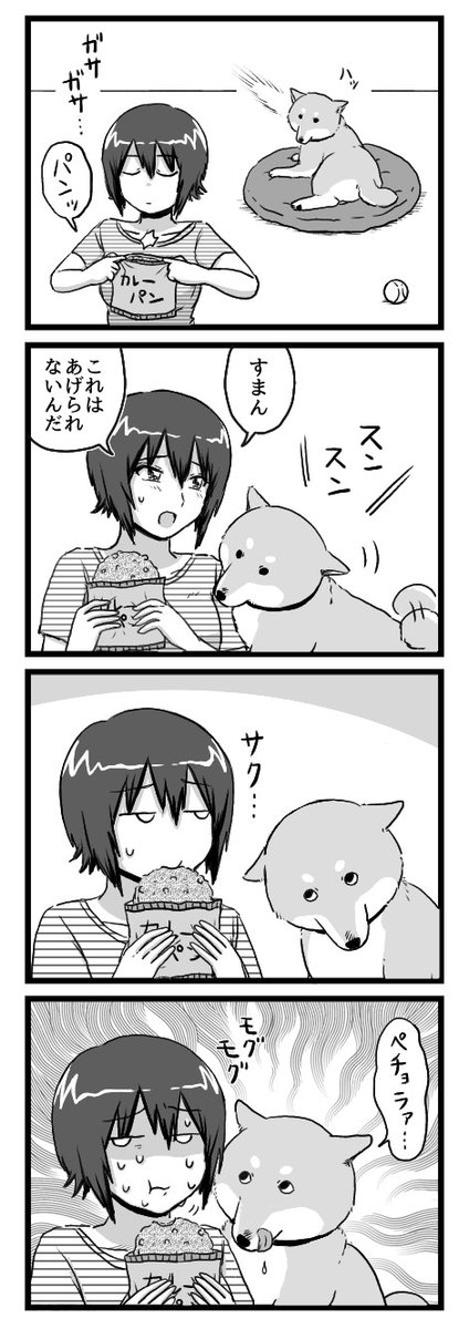 安藤忍 tweet media