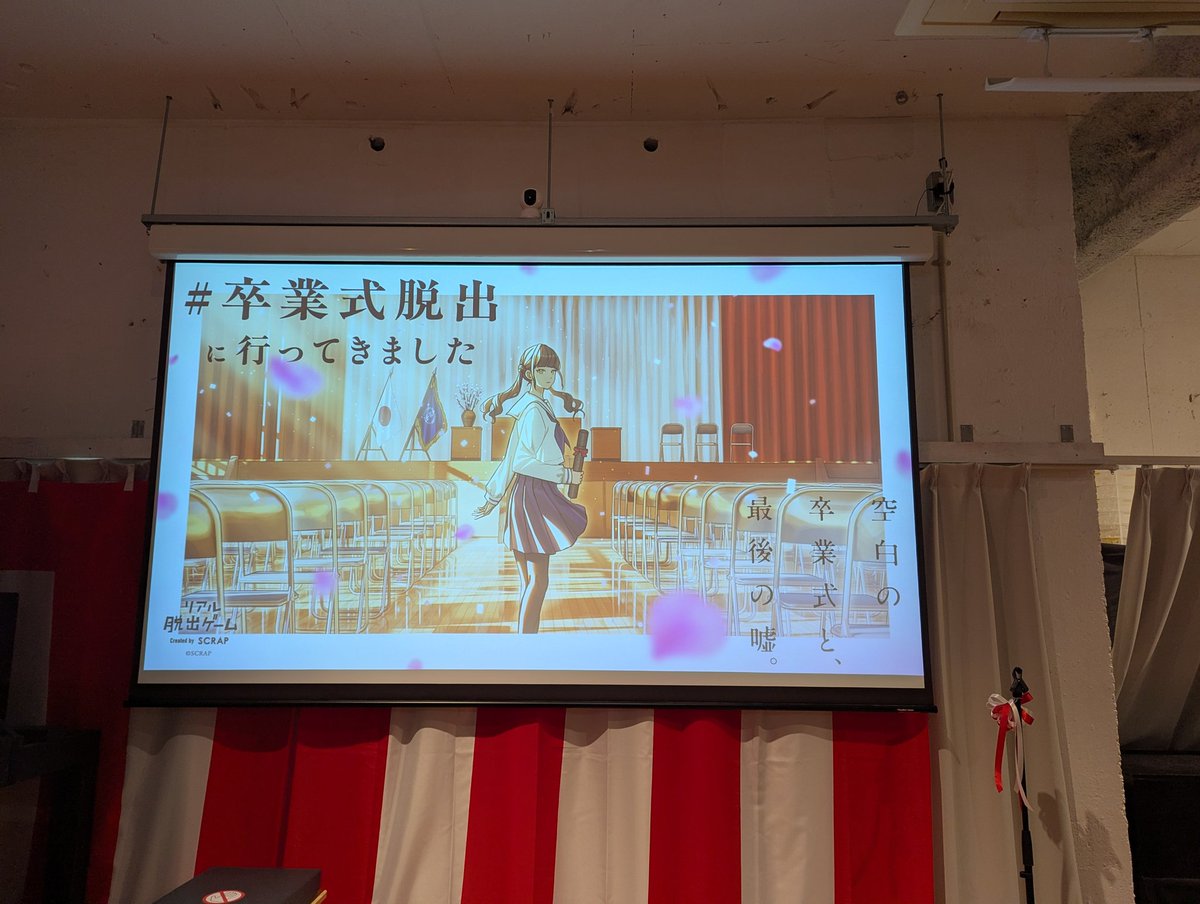 謎のPC tweet media