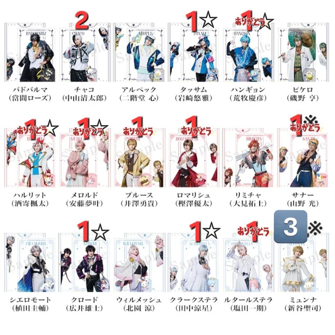 や。取引 tweet media