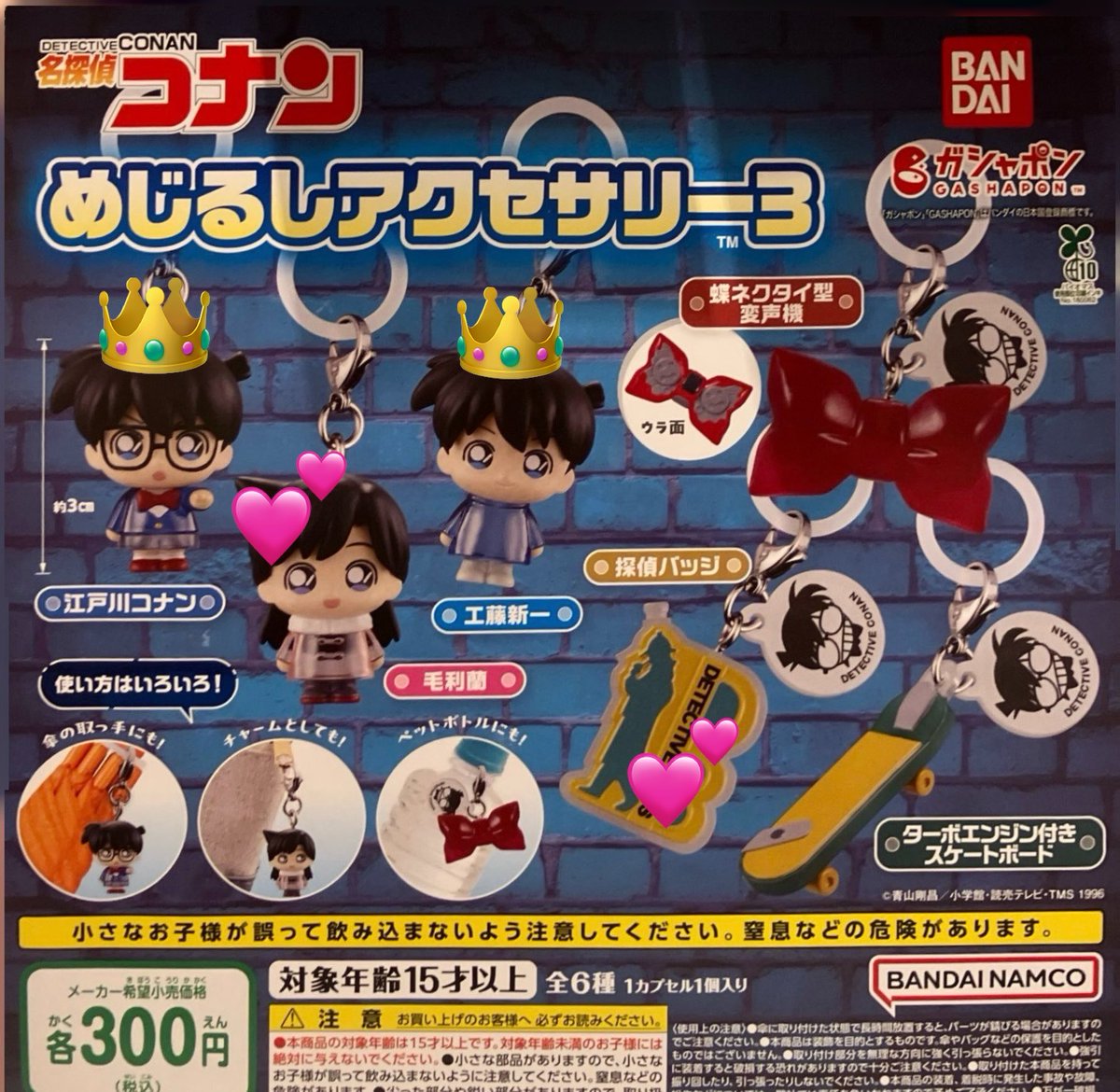 みん☺︎ tweet media