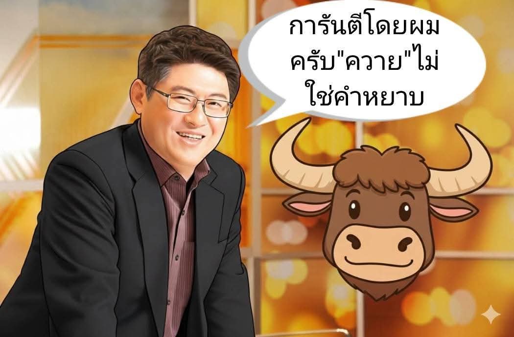 EKKSTUDIO3 tweet media