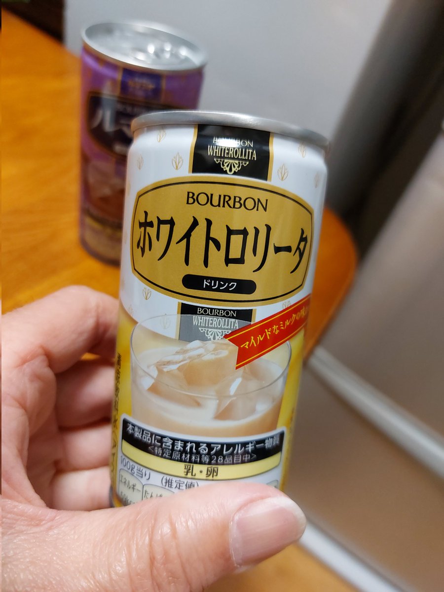 迷うことなく買いました