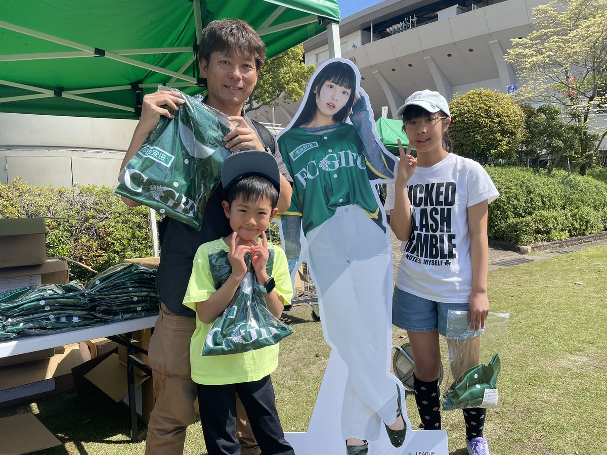 fcgifuDREAM's tweet image. ／
今節は〜
#明治安田のj活デー 
＼

オリジナルベースボールシャツをゲットした皆さん！今節も全緑応援よろしくお願いします💚🔥

👇試合・イベント情報はこちら
fc-gifu.com/news_informati…

#FC岐阜 #AimHigh 【広報】