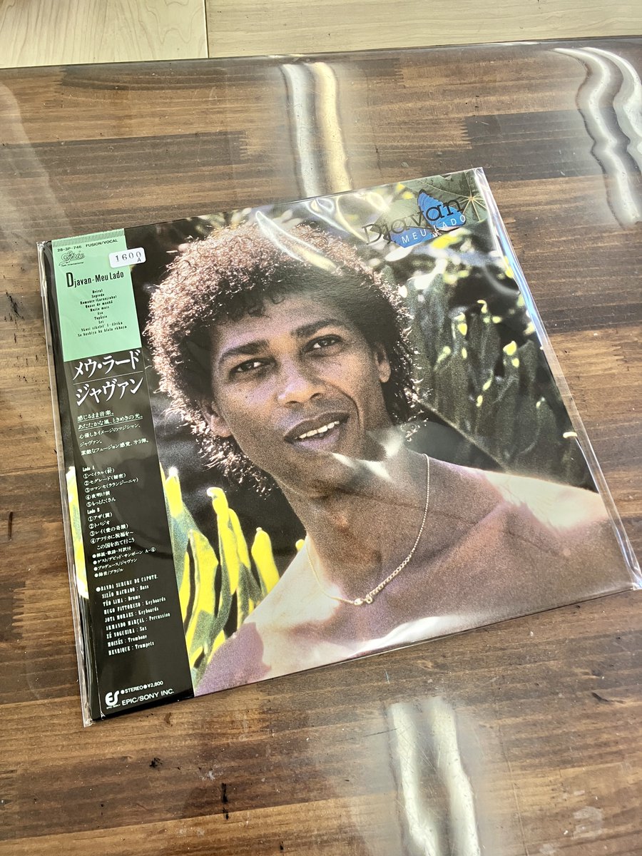 ラジオデイズレコード 名古屋 買取部門 tweet media