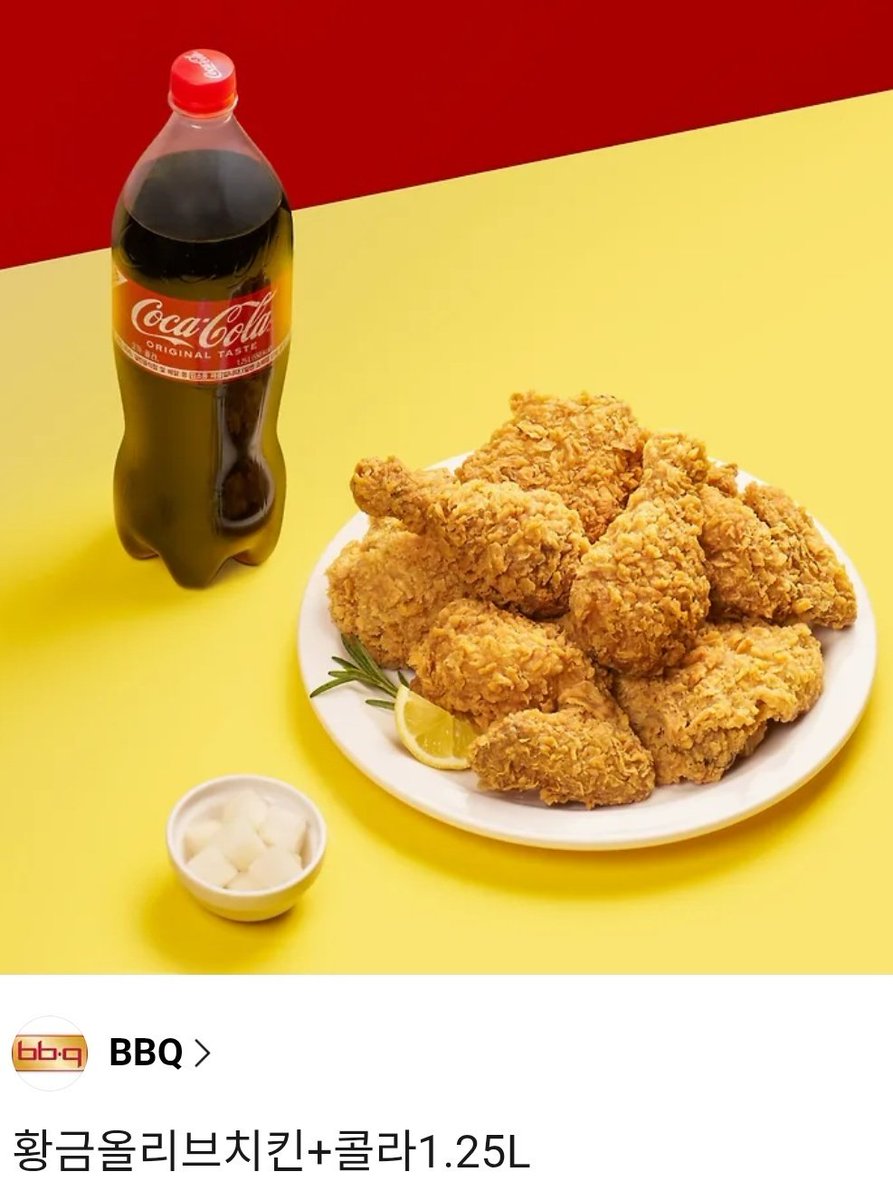 가쿠야마82 합작 tweet media