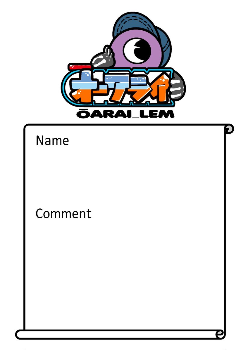大洗エボミ 公式 tweet media